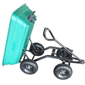 Garden Dump Cart TC2135